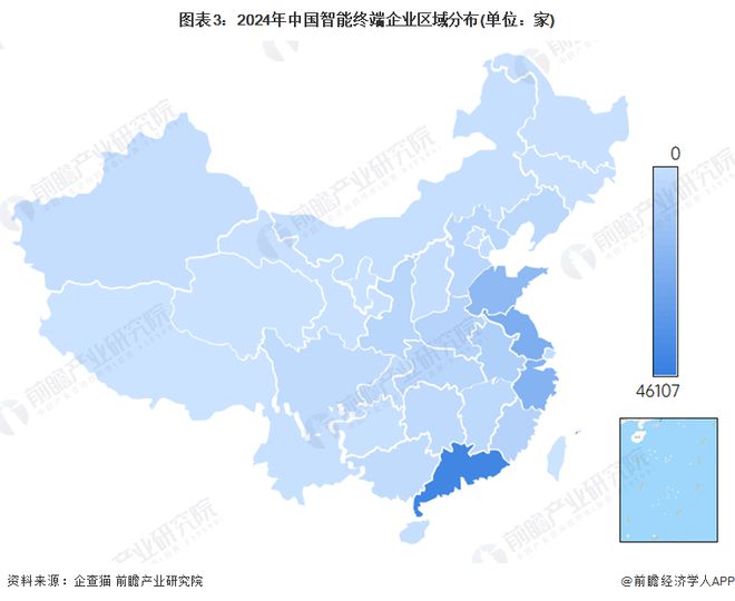 【干货】2024年智能终端行业产业链全景梳理及区域热力地图(图3)