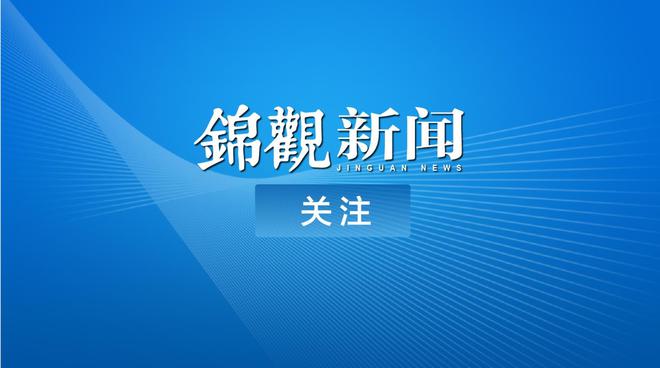 2024年成都中考体考政策出炉恢复中长跑项目(图5)