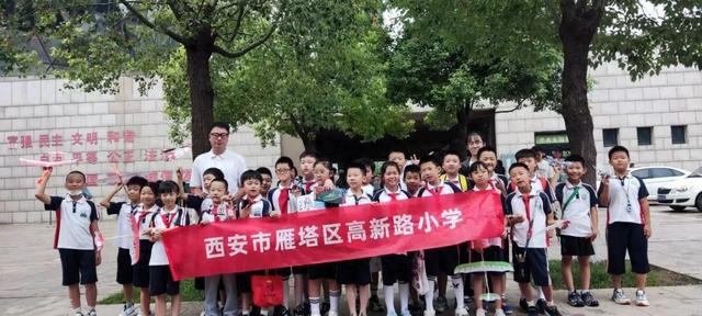 雁塔区高新路小学师生在科技信息领域取得优异成绩(图1)