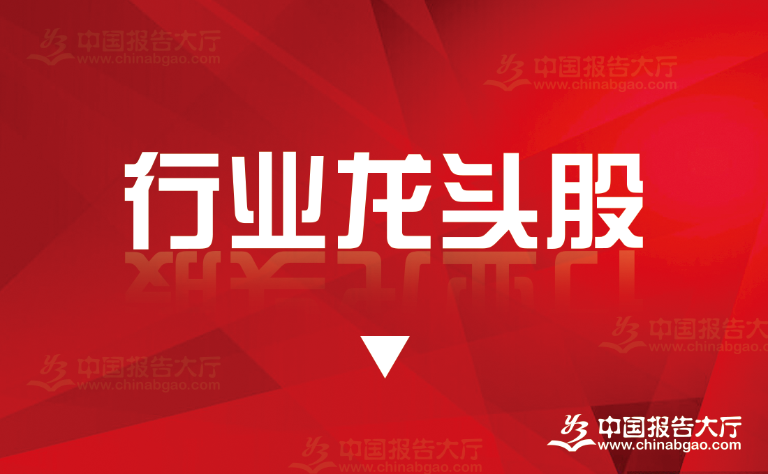 2024年智能穿戴上市重点企业一览表（智能穿戴上市重点企业）(图1)