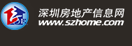 新增基础教育学位18万个2024年深圳教育十件大事出炉(图1)